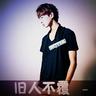 吃黑米有什么好处